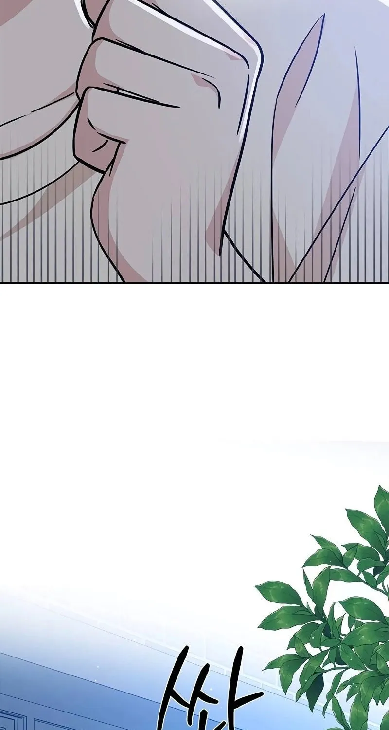 Read Fool Complex chapter 11 image 48 on Lezhin