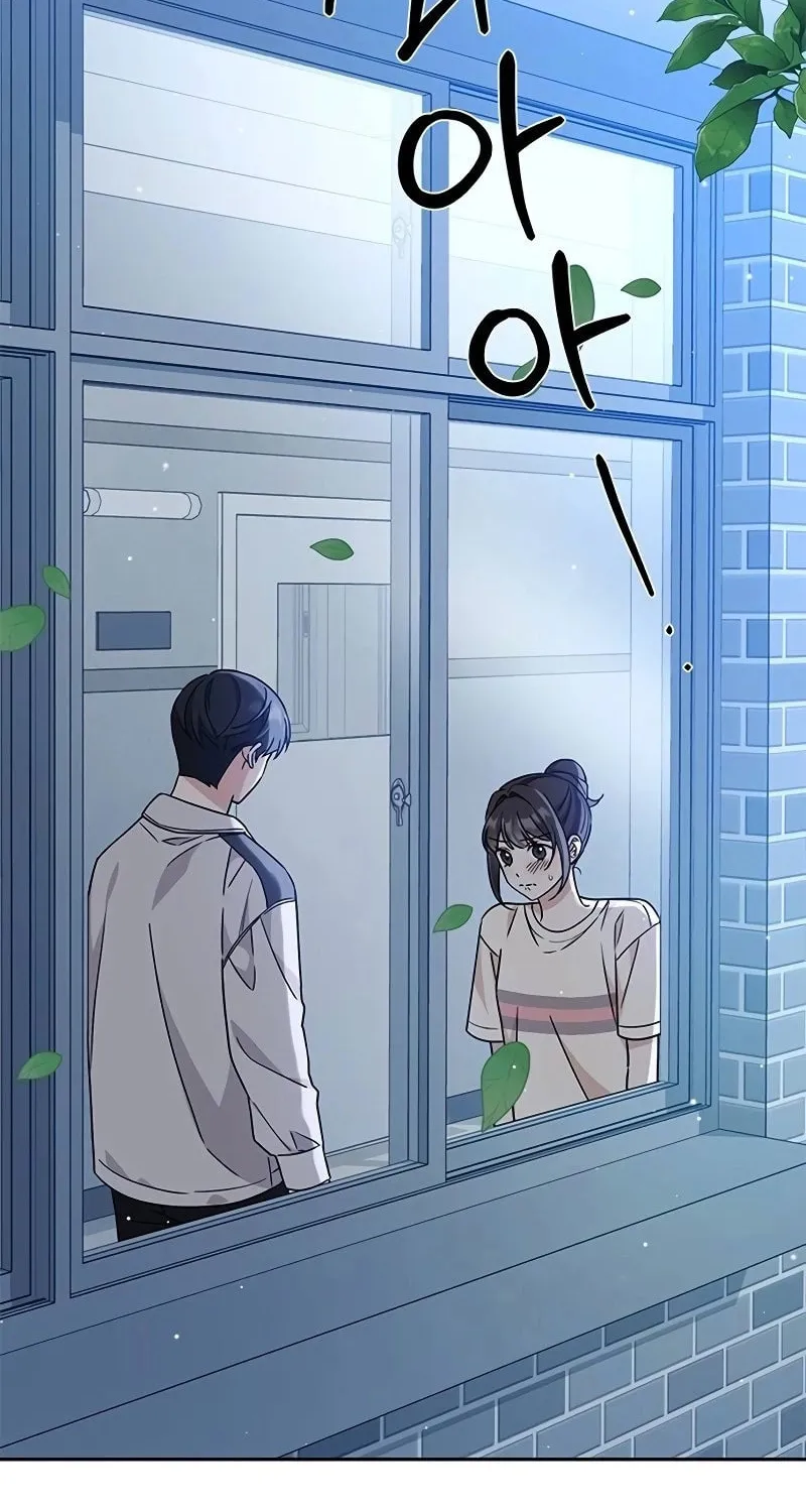 Read Fool Complex chapter 11 image 49 on Lezhin