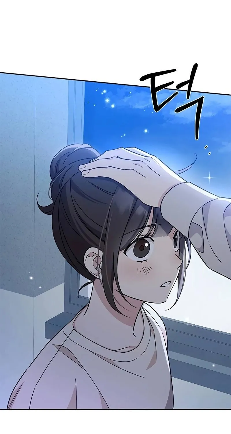 Read Fool Complex chapter 11 image 53 on Lezhin