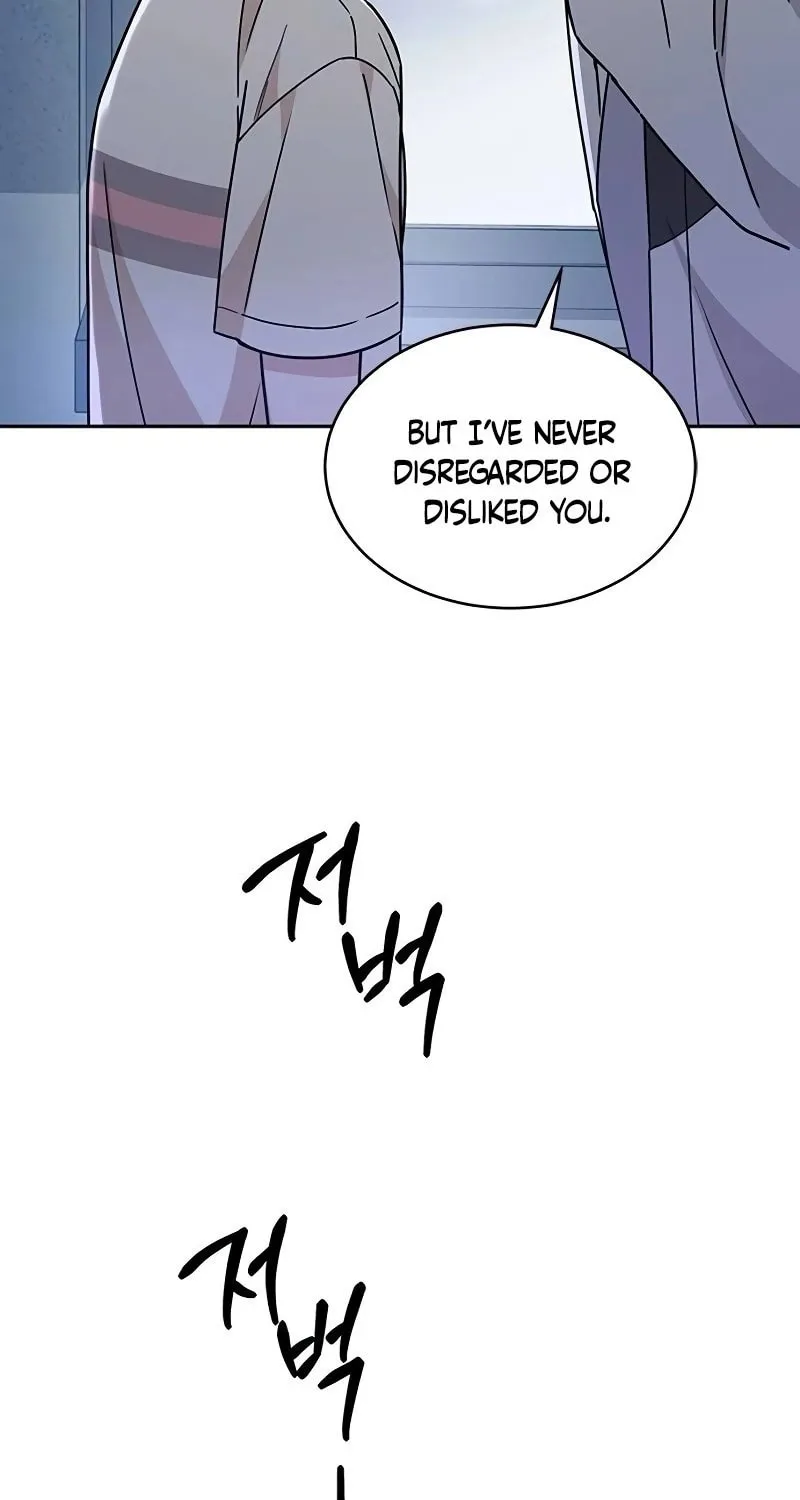 Read Fool Complex chapter 11 image 55 on Lezhin