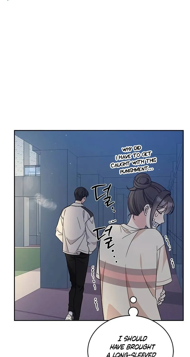 Read Fool Complex chapter 11 image 63 on Lezhin