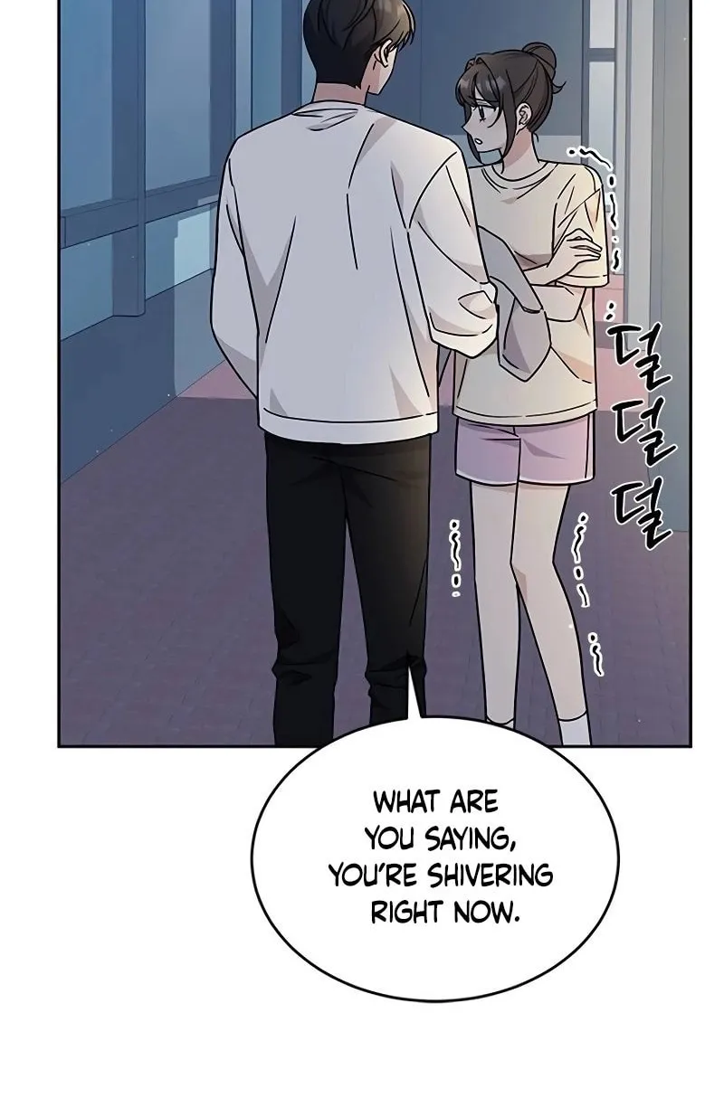 Read Fool Complex chapter 11 image 69 on Lezhin