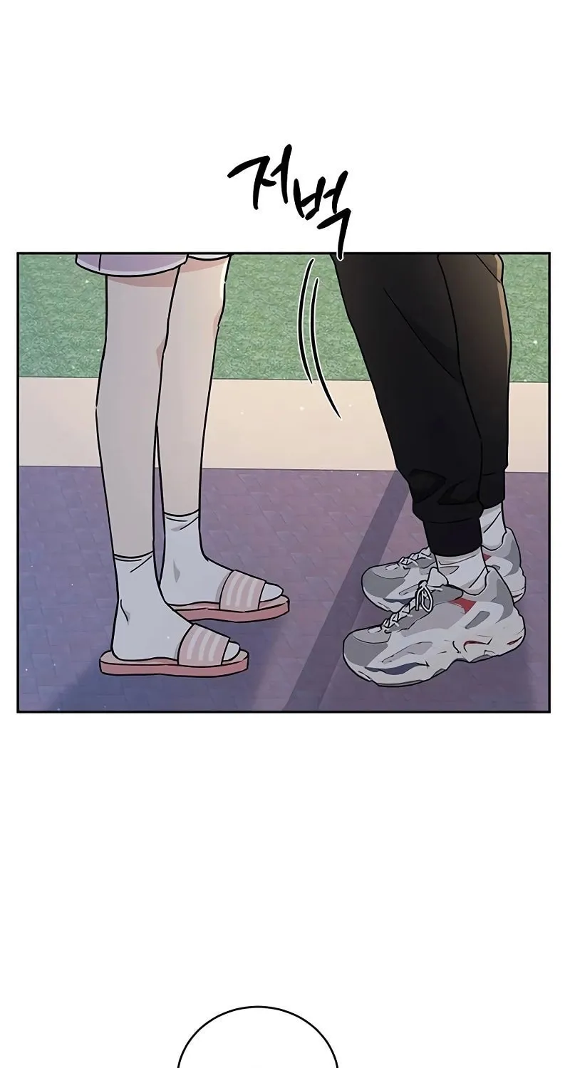 Read Fool Complex chapter 11 image 71 on Lezhin