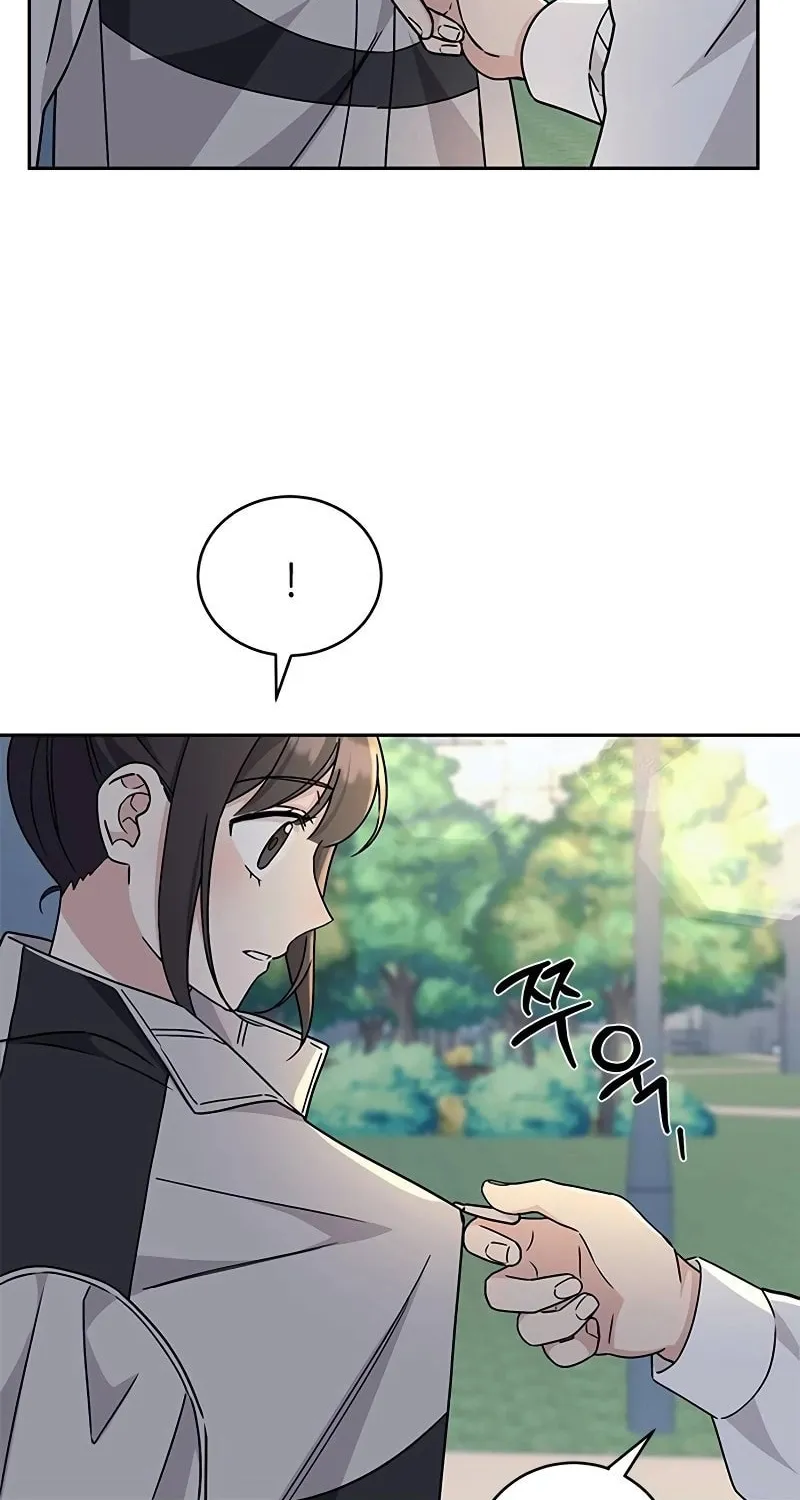Read Fool Complex chapter 11 image 75 on Lezhin