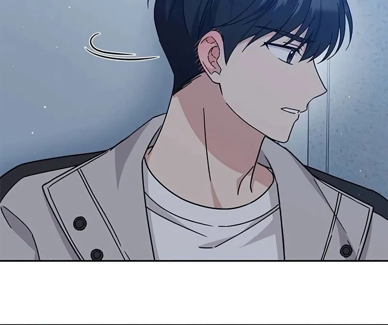 Read Fool Complex chapter 11 image 8 on Lezhin