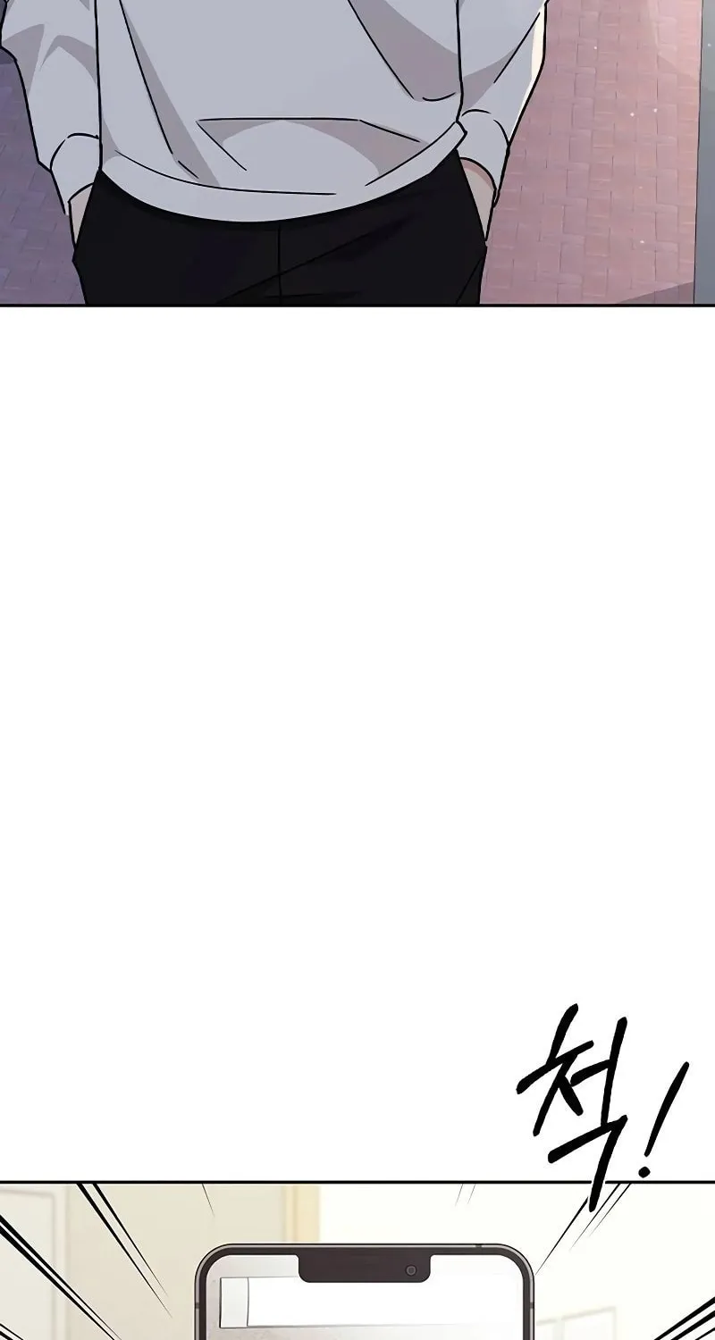 Read Fool Complex chapter 11 image 88 on Lezhin