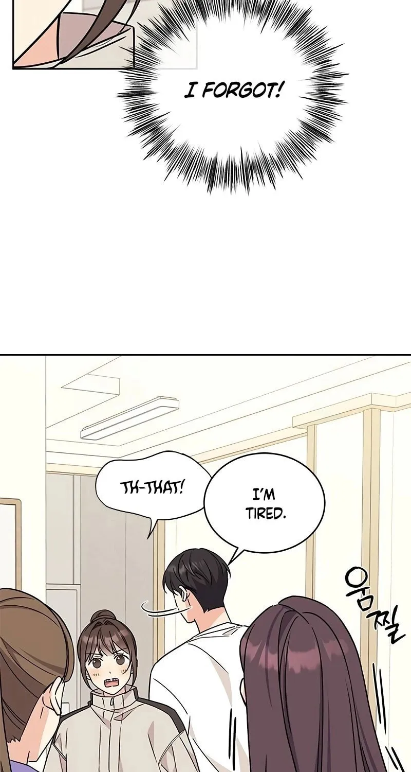 Read Fool Complex chapter 11 image 93 on Lezhin