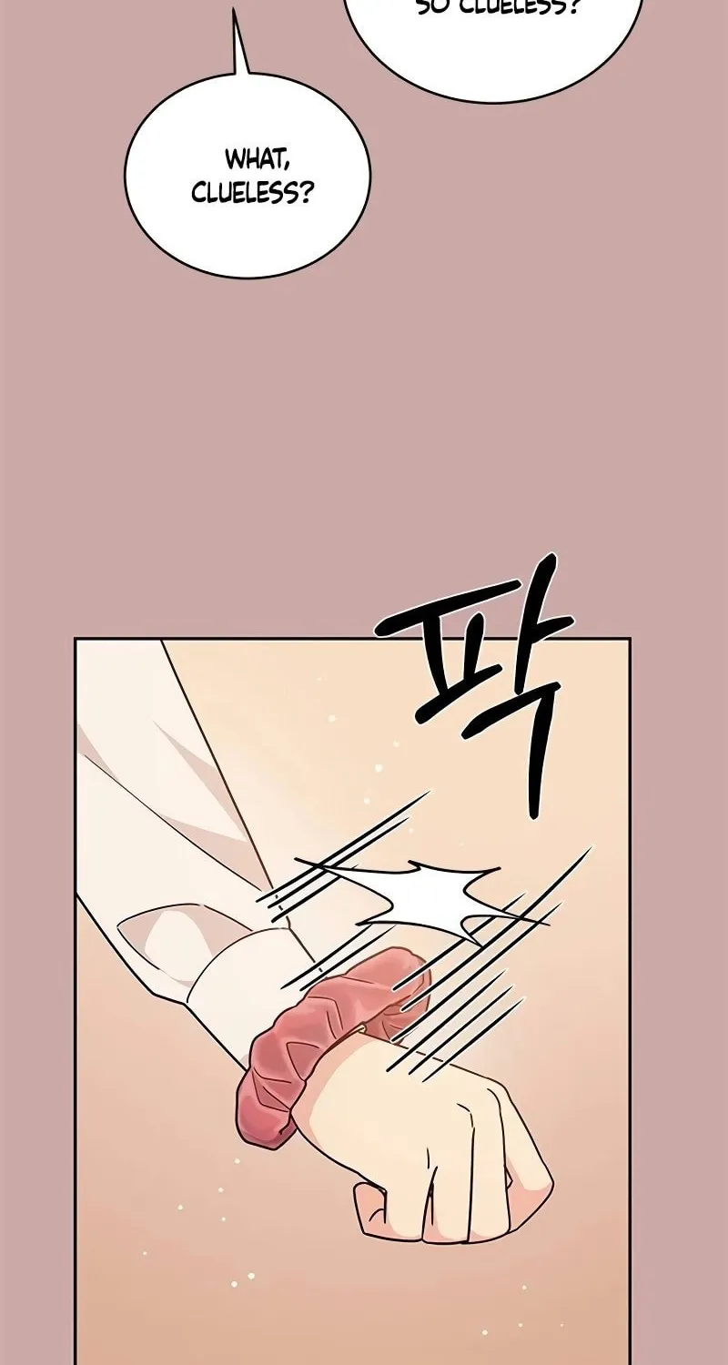 Read Fool Complex chapter 12 image 10 on Lezhin