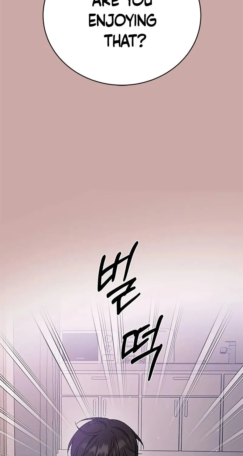 Read Fool Complex chapter 12 image 14 on Lezhin