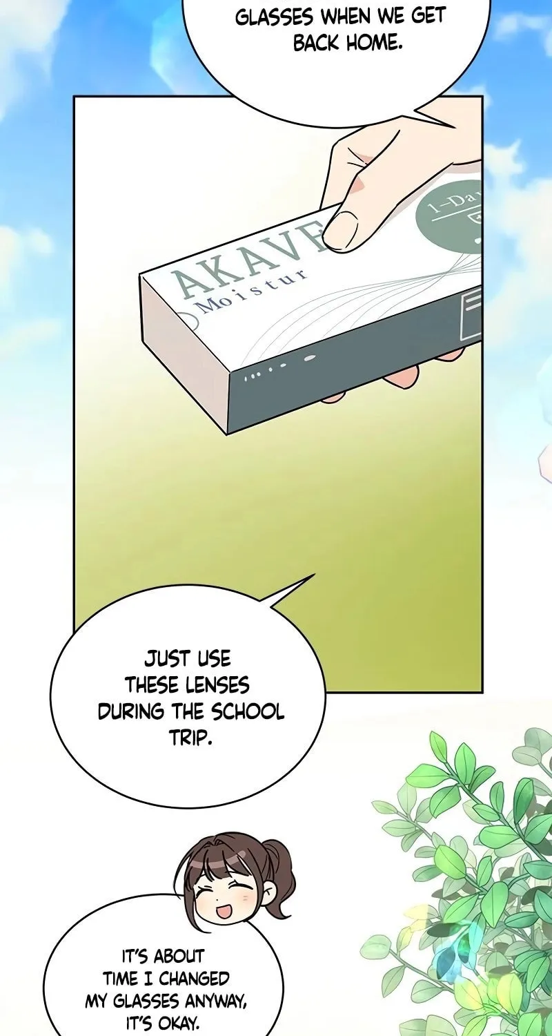 Read Fool Complex chapter 12 image 19 on Lezhin