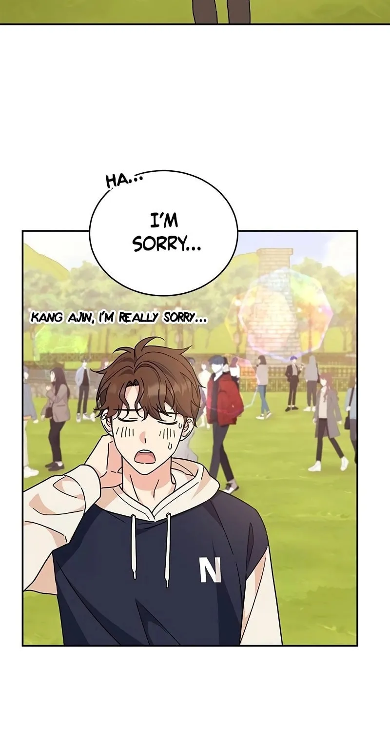 Read Fool Complex chapter 12 image 21 on Lezhin