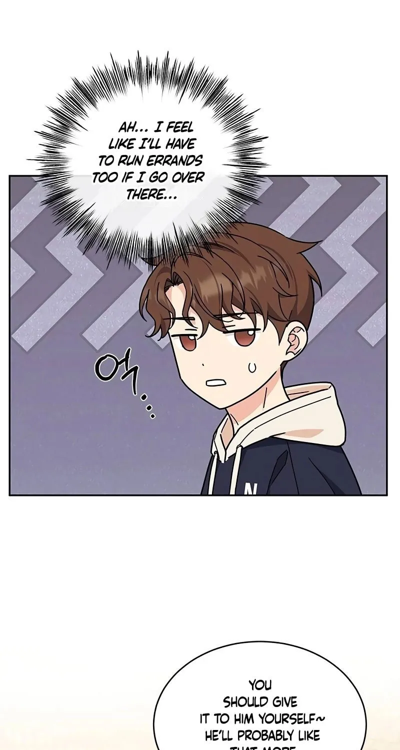 Read Fool Complex chapter 12 image 27 on Lezhin