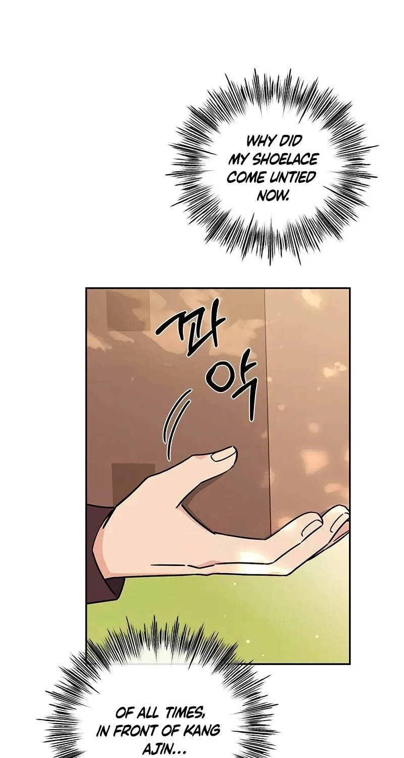 Read Fool Complex chapter 12 image 38 on Lezhin