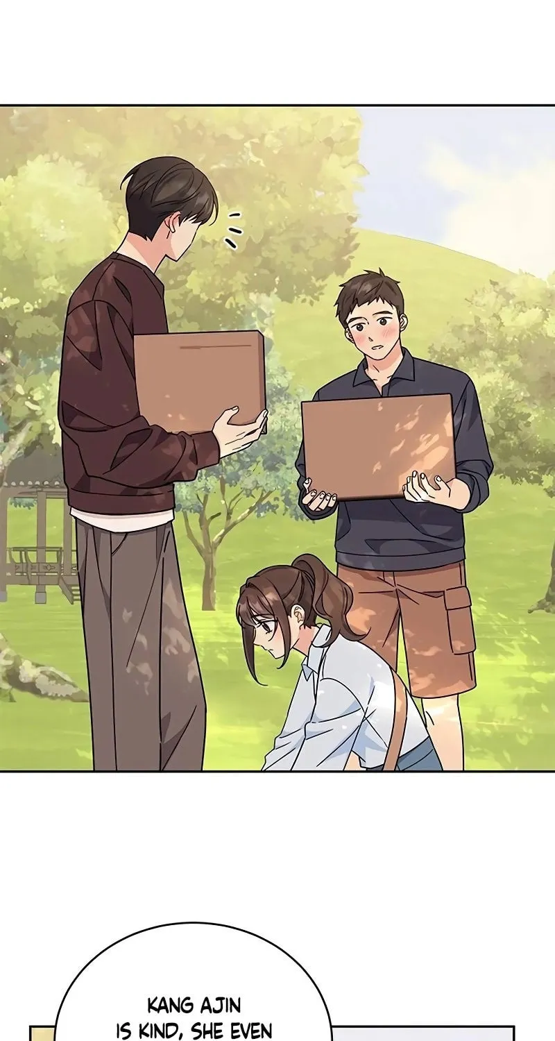 Read Fool Complex chapter 12 image 45 on Lezhin