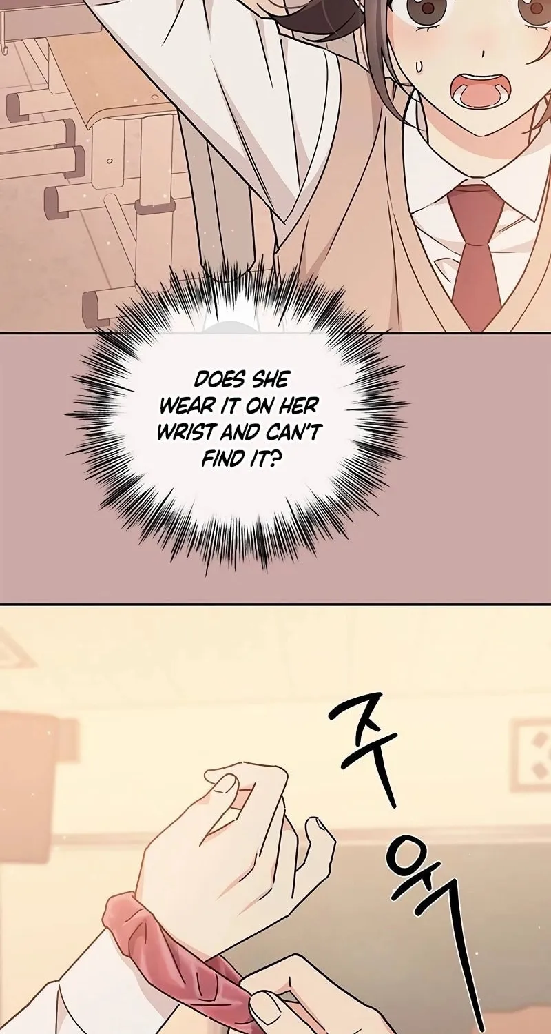 Read Fool Complex chapter 12 image 5 on Lezhin