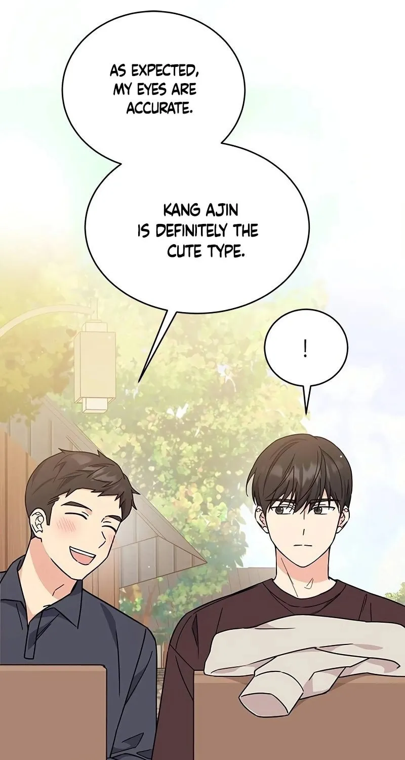 Read Fool Complex chapter 12 image 52 on Lezhin