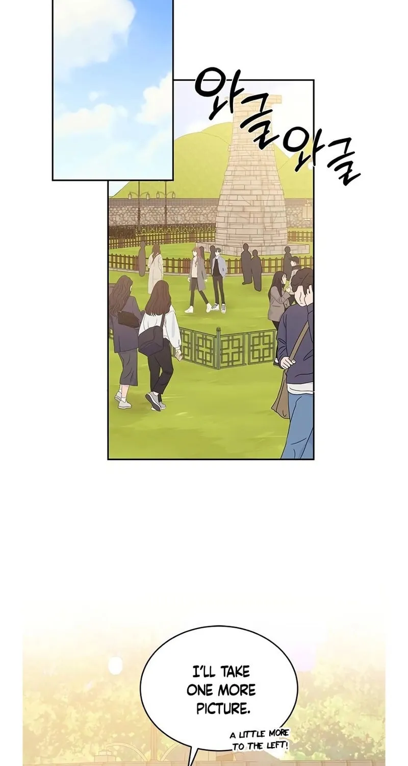 Read Fool Complex chapter 12 image 56 on Lezhin
