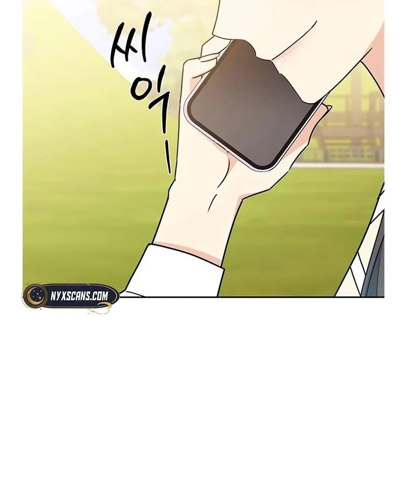 Read Fool Complex chapter 12 image 70 on Lezhin