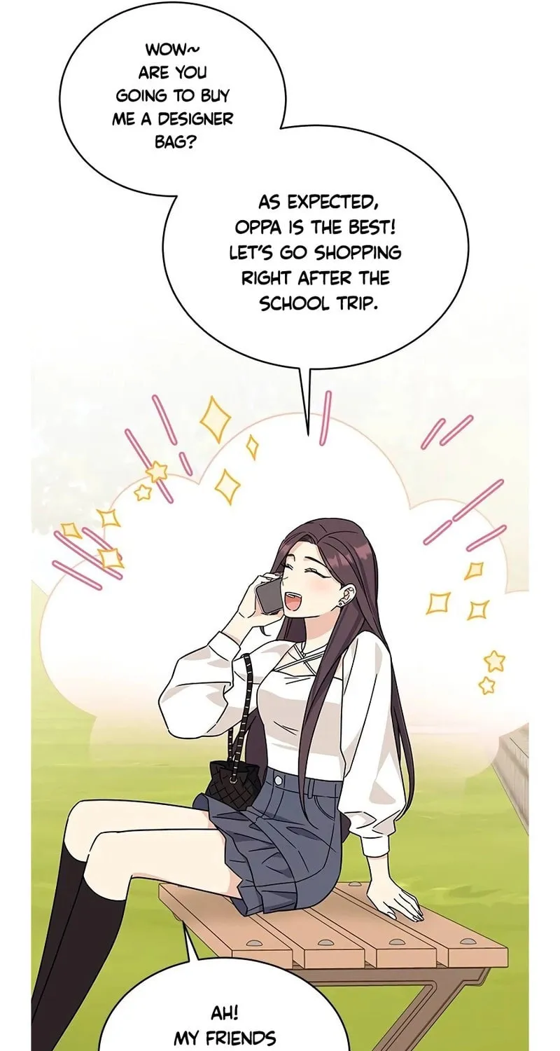 Read Fool Complex chapter 12 image 71 on Lezhin