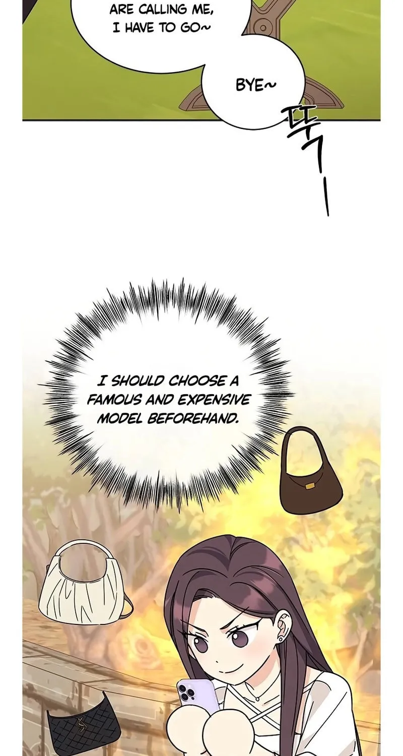 Read Fool Complex chapter 12 image 72 on Lezhin