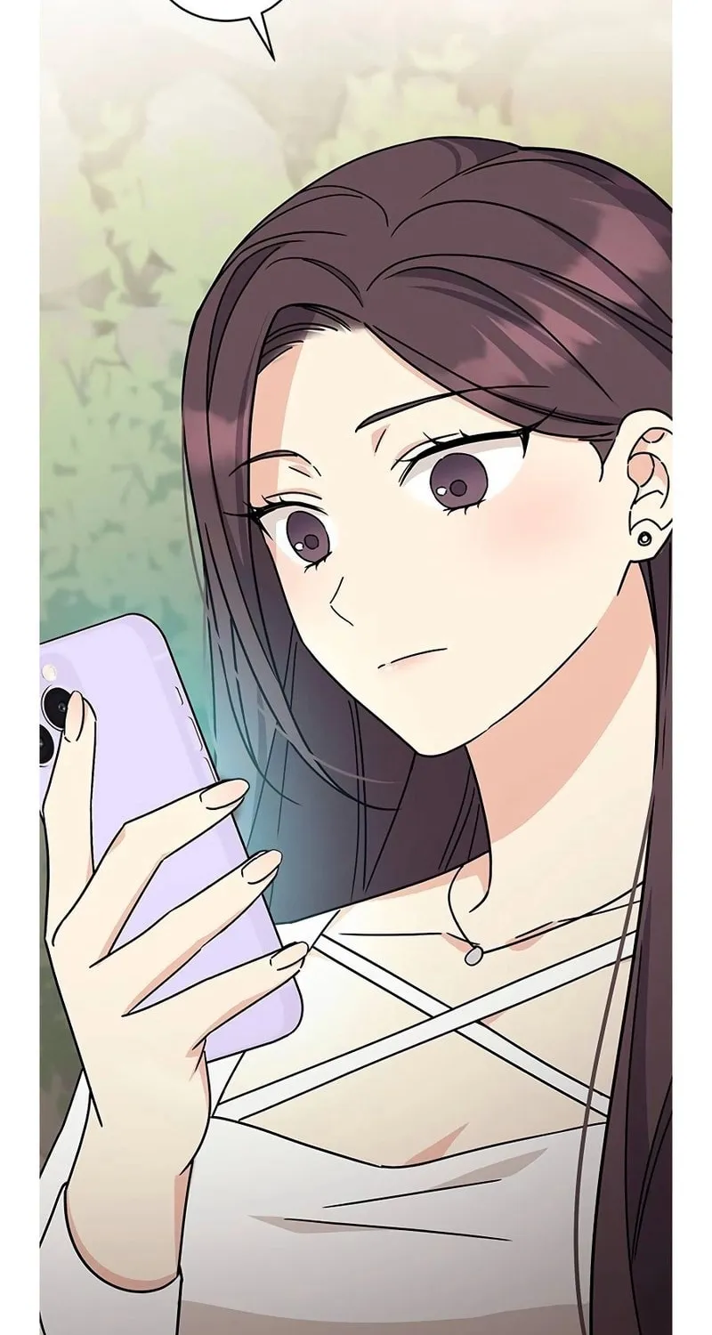 Read Fool Complex chapter 12 image 74 on Lezhin