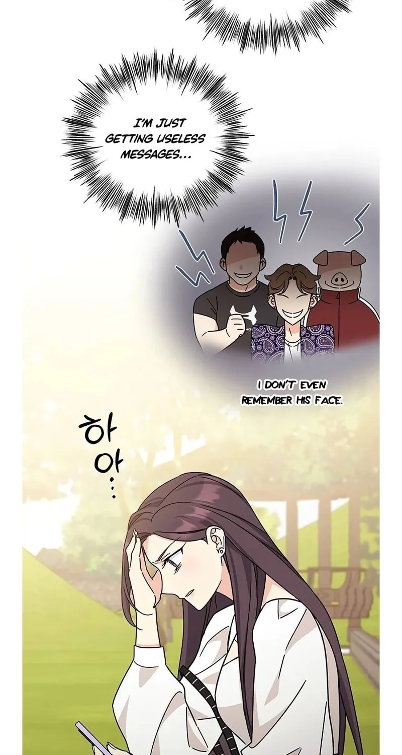Read Fool Complex chapter 12 image 76 on Lezhin