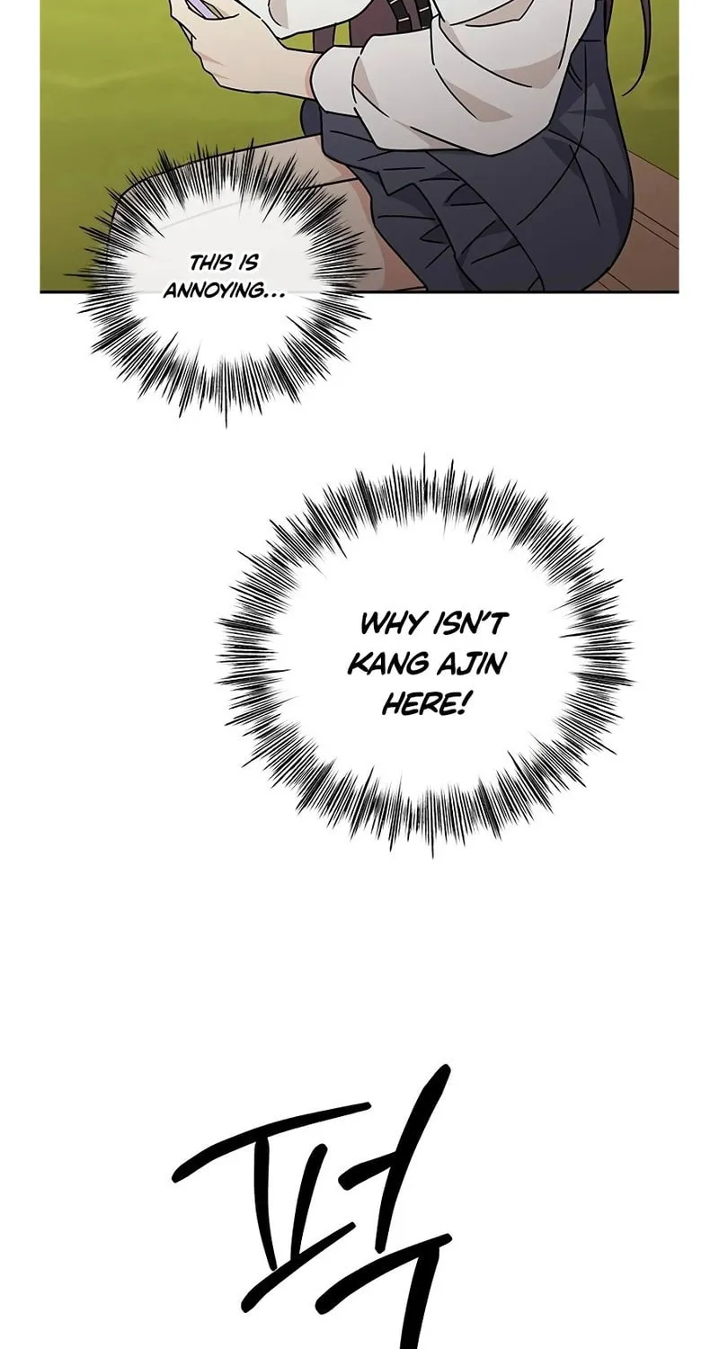 Read Fool Complex chapter 12 image 77 on Lezhin