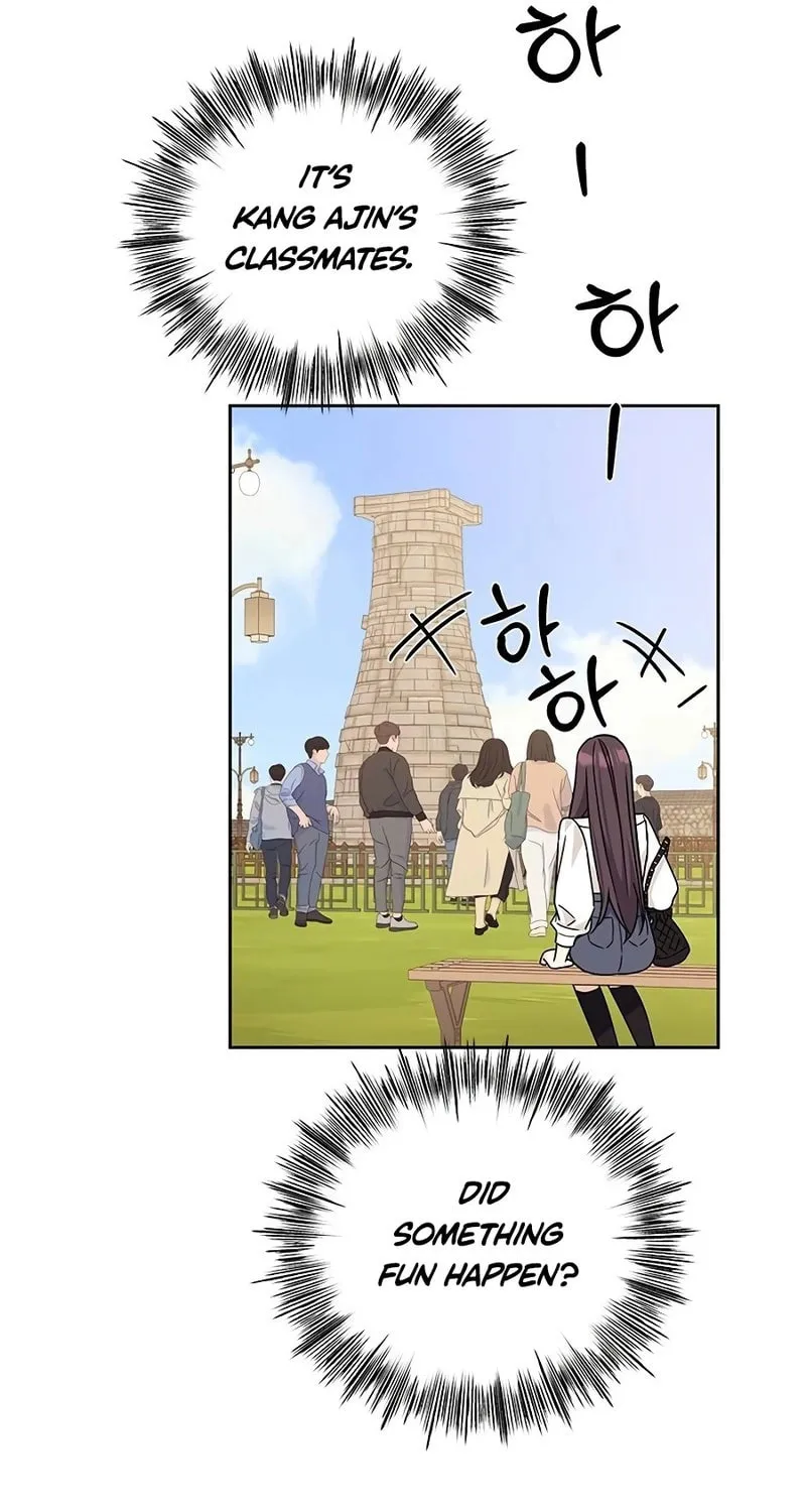 Read Fool Complex chapter 12 image 80 on Lezhin