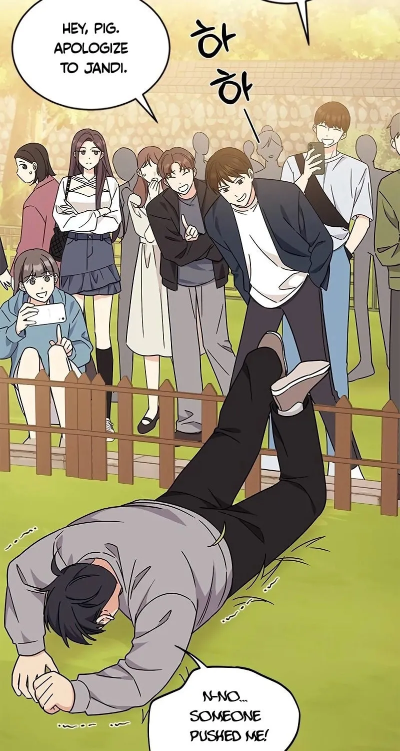 Read Fool Complex chapter 12 image 82 on Lezhin