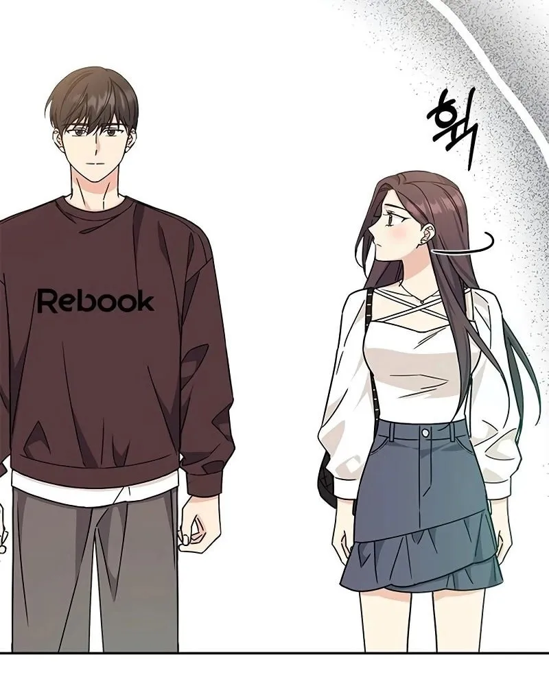 Read Fool Complex chapter 12 image 97 on Lezhin