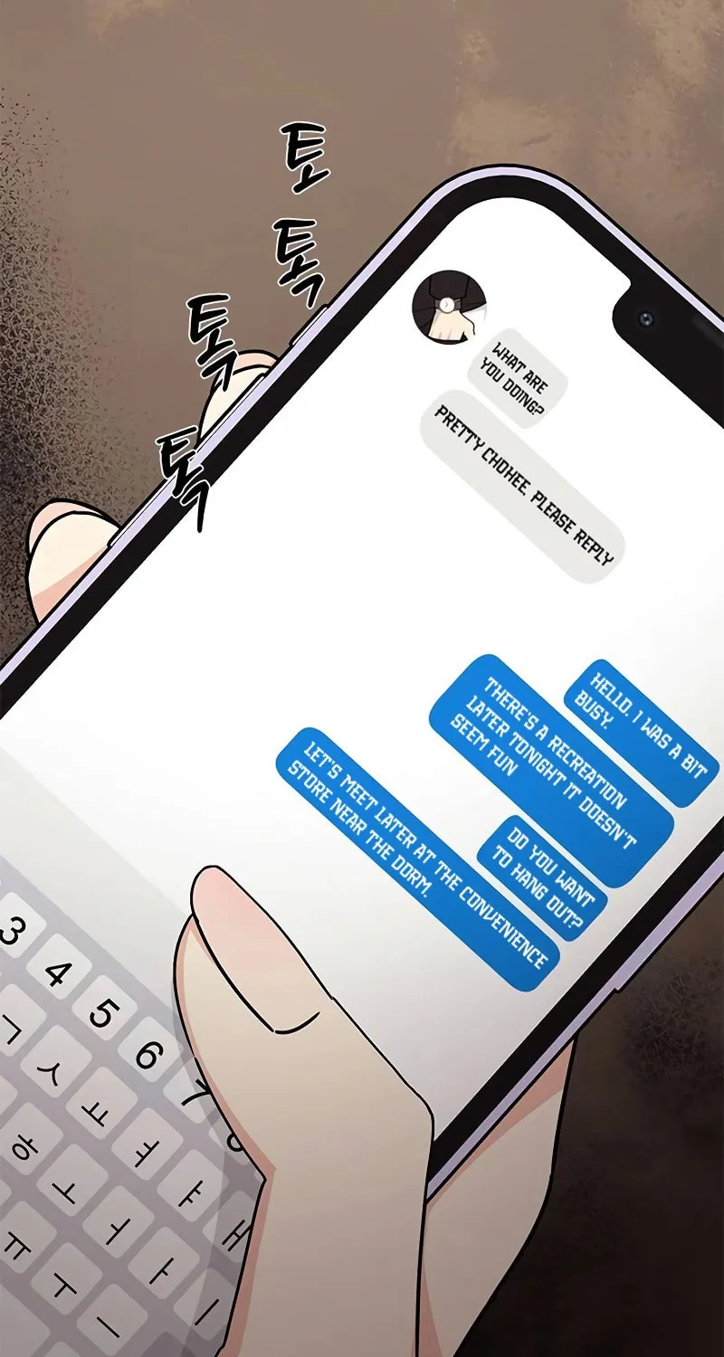 Read Fool Complex chapter 13 image 15 on Lezhin