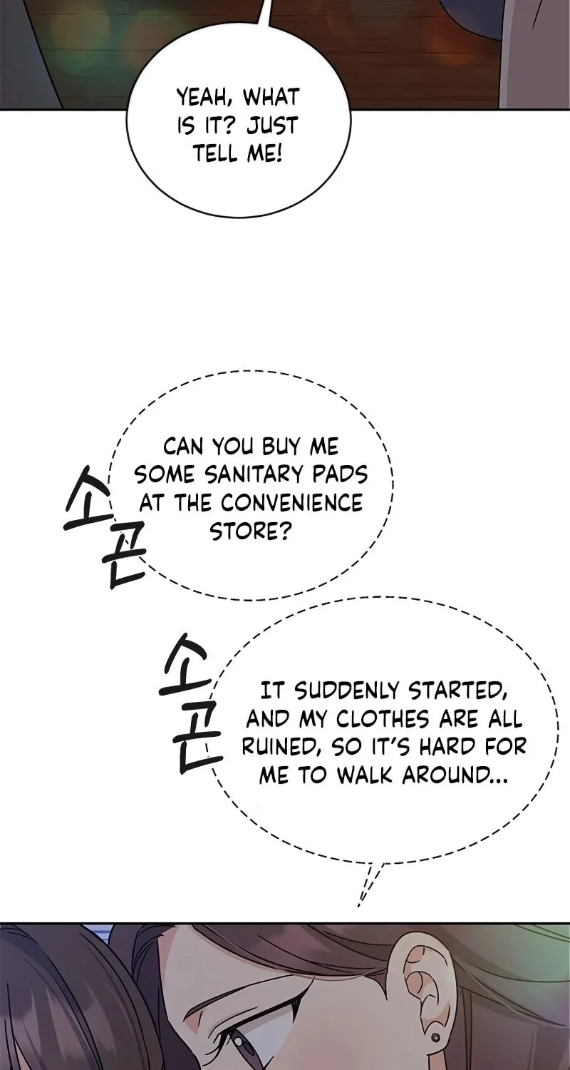 Read Fool Complex chapter 13 image 20 on Lezhin
