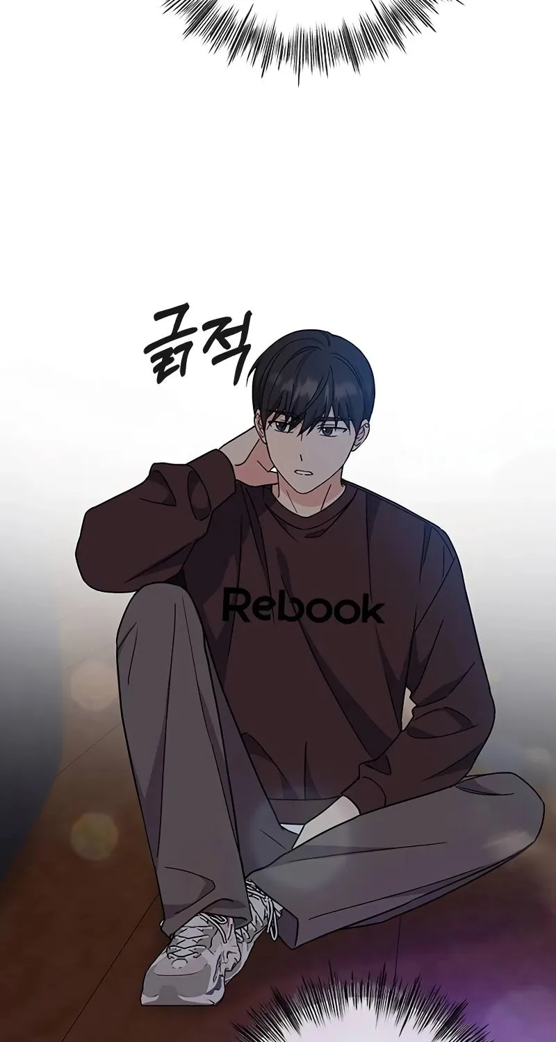 Read Fool Complex chapter 13 image 24 on Lezhin