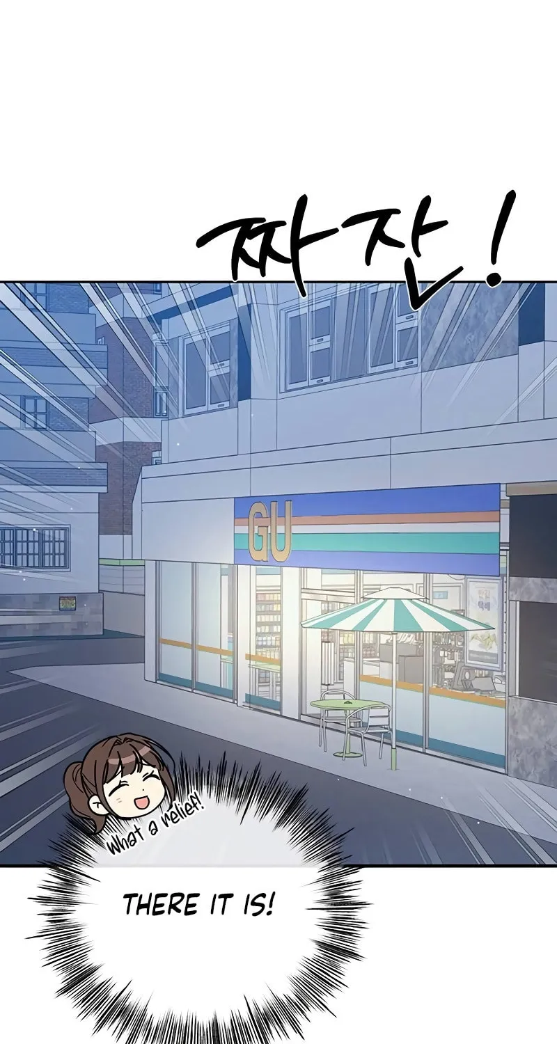 Read Fool Complex chapter 13 image 30 on Lezhin