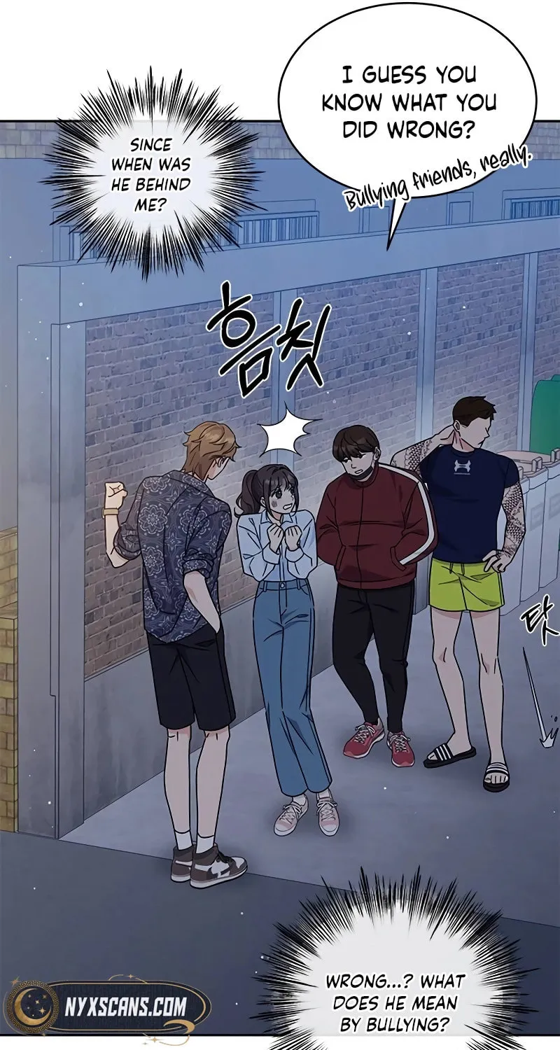 Read Fool Complex chapter 13 image 36 on Lezhin