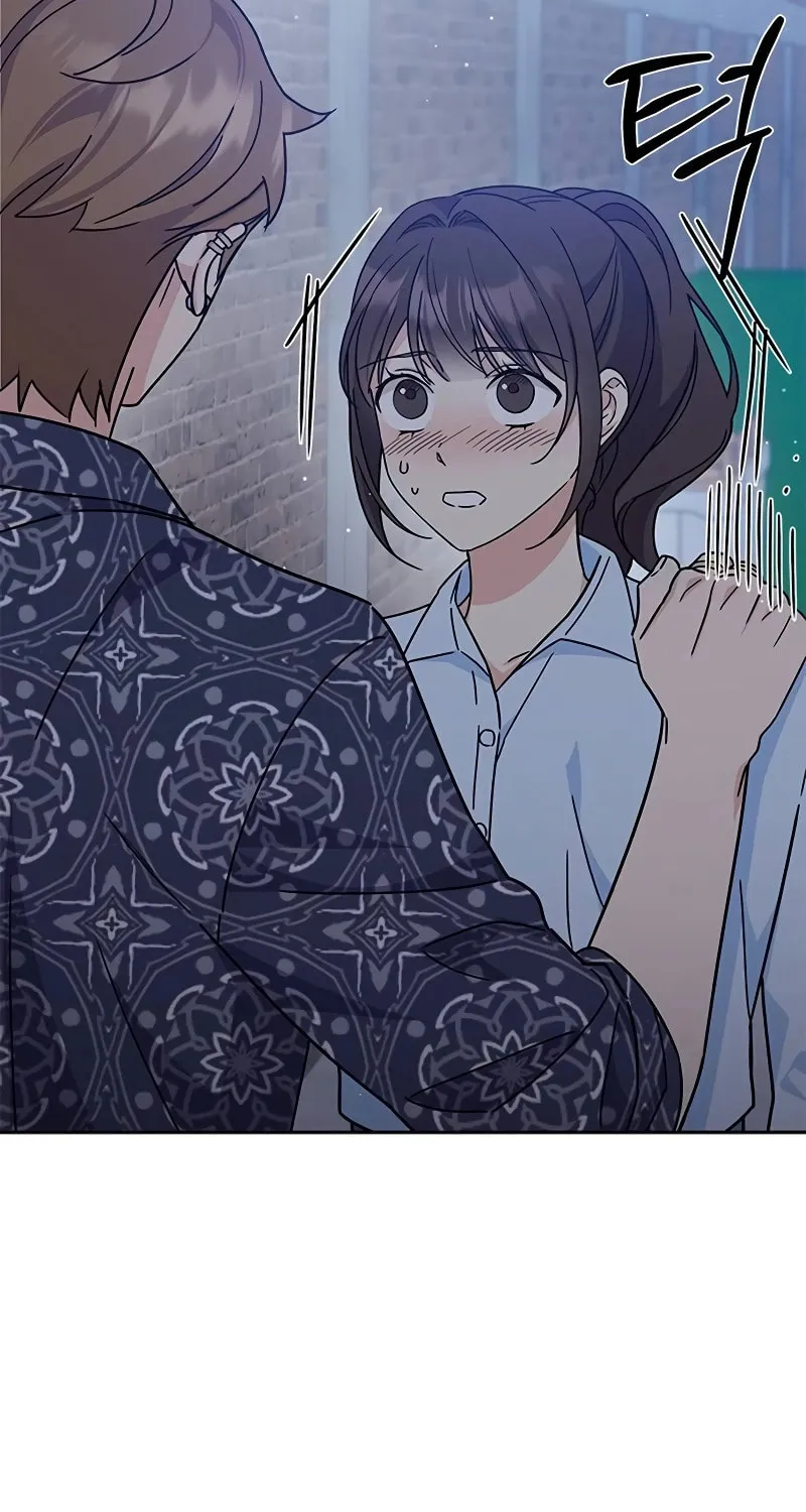 Read Fool Complex chapter 13 image 38 on Lezhin