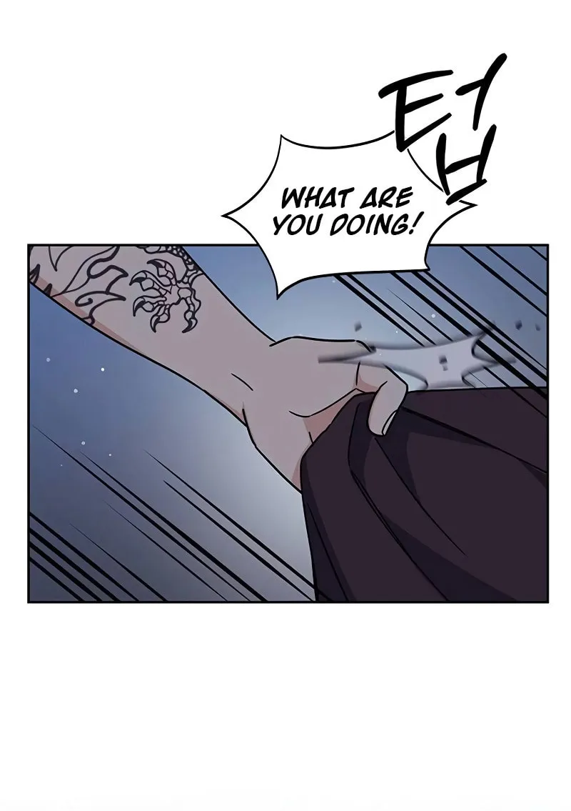 Read Fool Complex chapter 13 image 43 on Lezhin