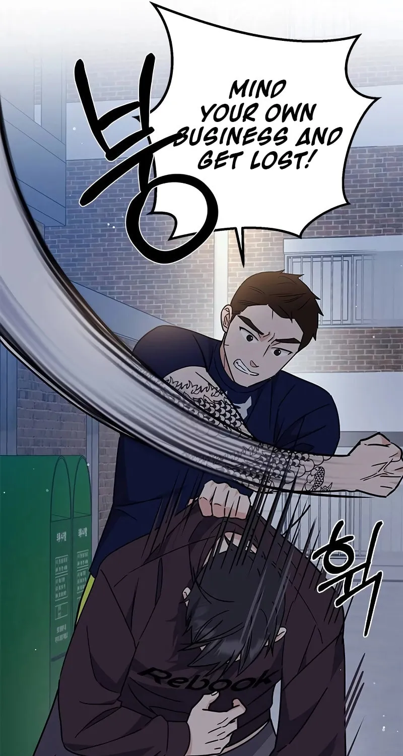 Read Fool Complex chapter 13 image 44 on Lezhin