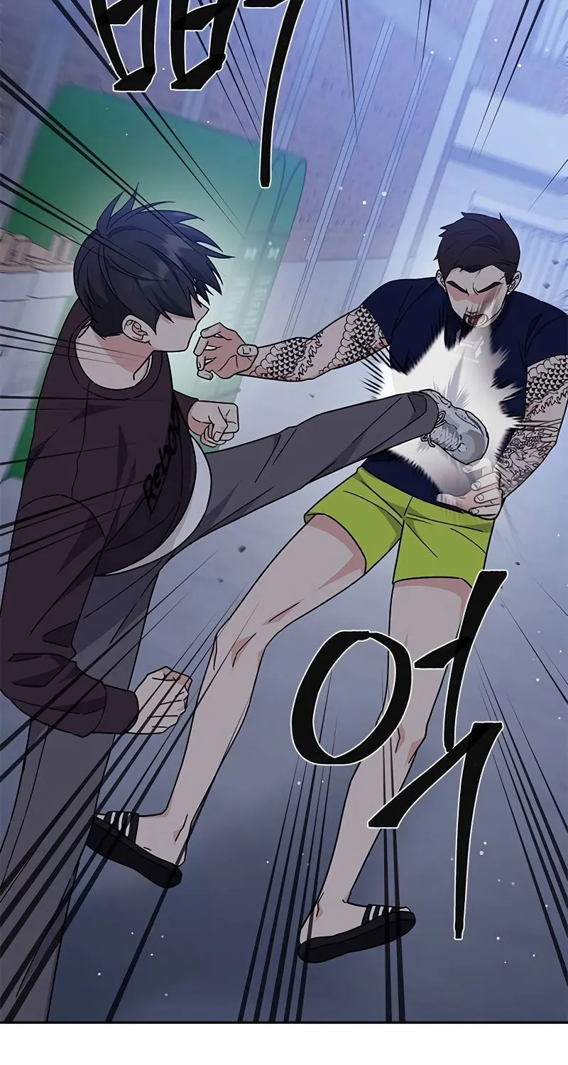 Read Fool Complex chapter 13 image 47 on Lezhin