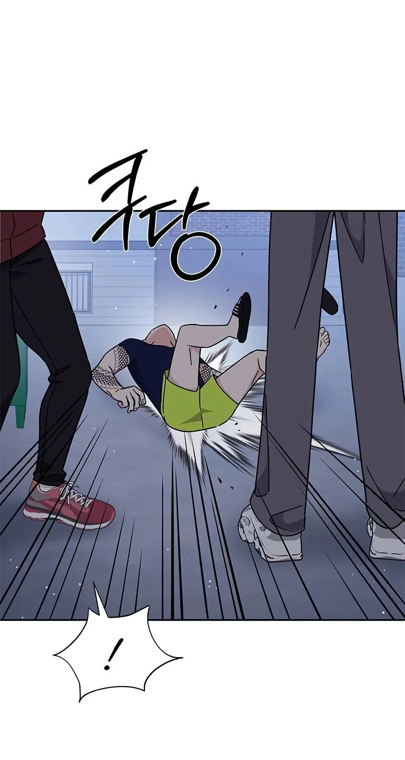 Read Fool Complex chapter 13 image 48 on Lezhin