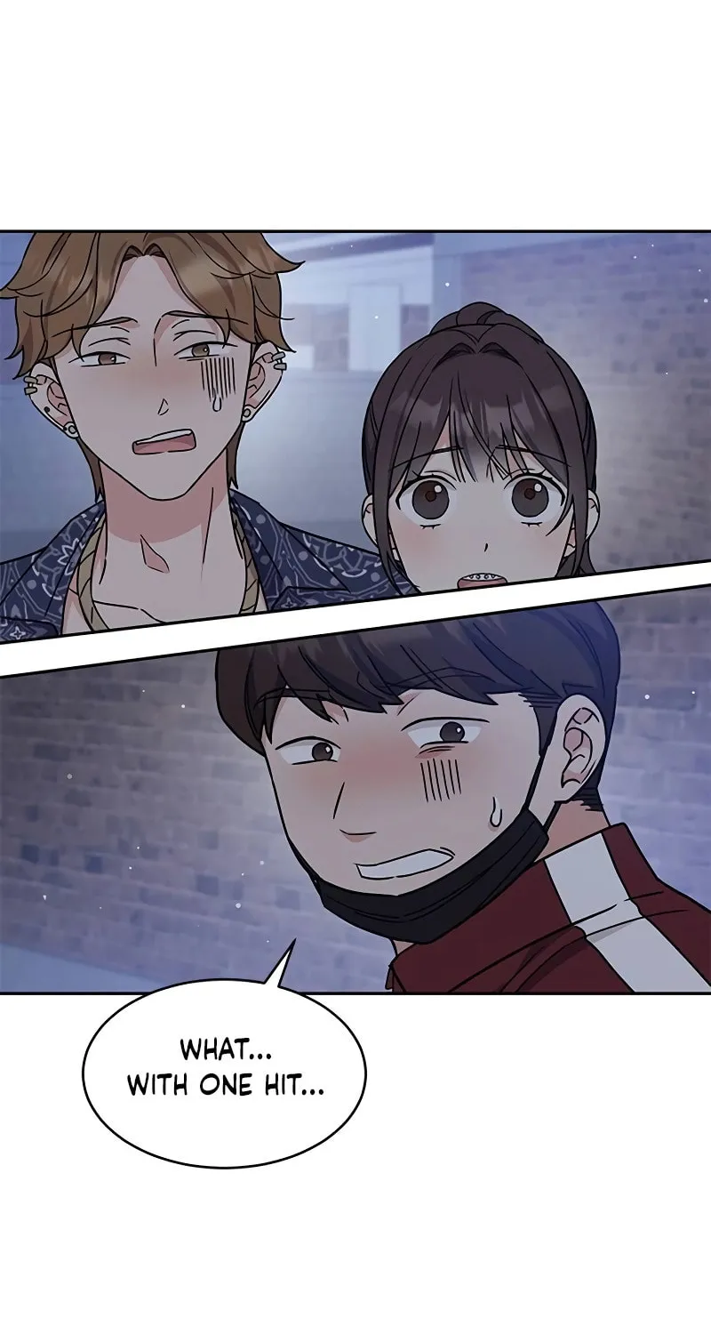 Read Fool Complex chapter 13 image 49 on Lezhin