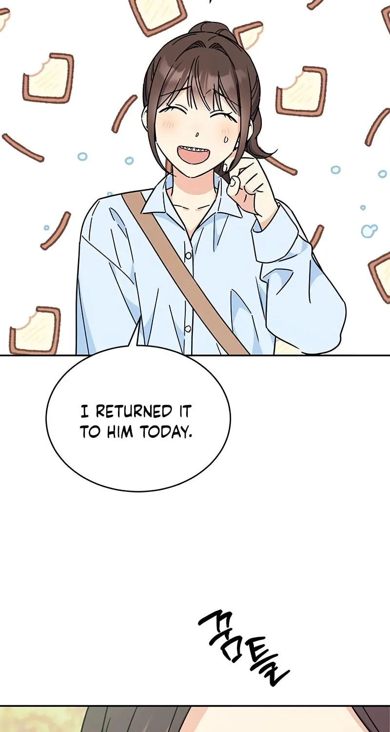 Read Fool Complex chapter 13 image 5 on Lezhin