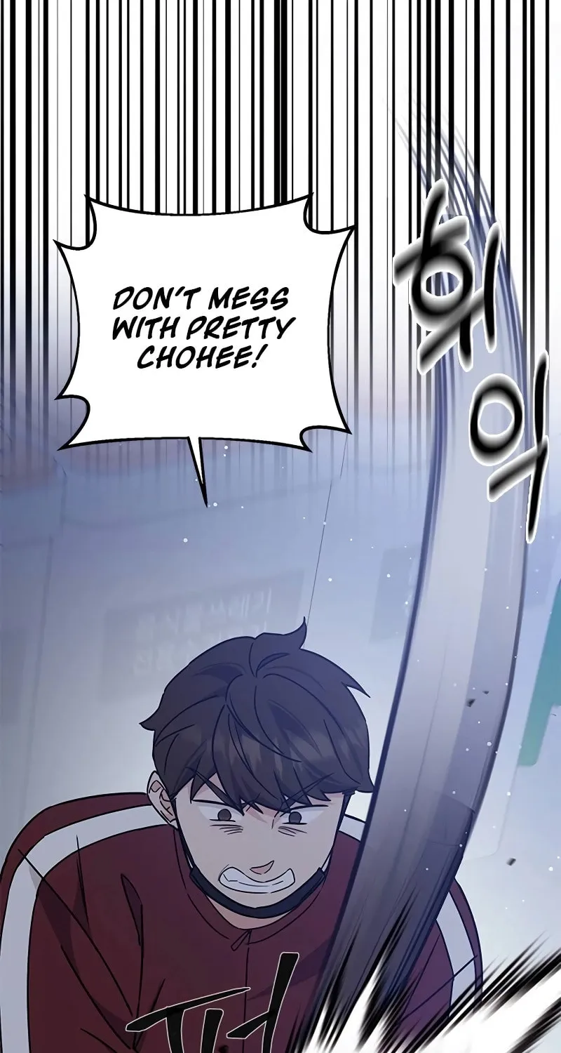Read Fool Complex chapter 13 image 53 on Lezhin