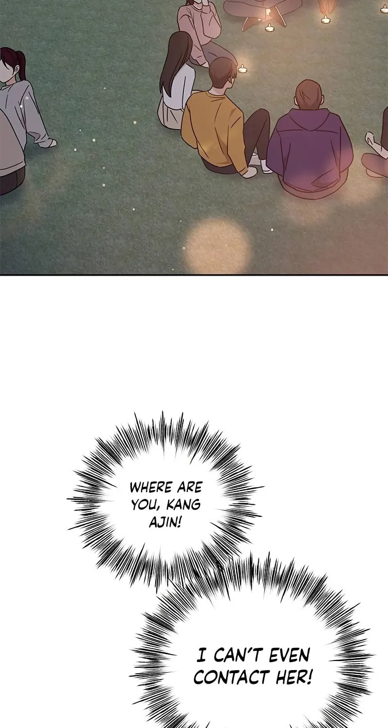 Read Fool Complex chapter 13 image 57 on Lezhin