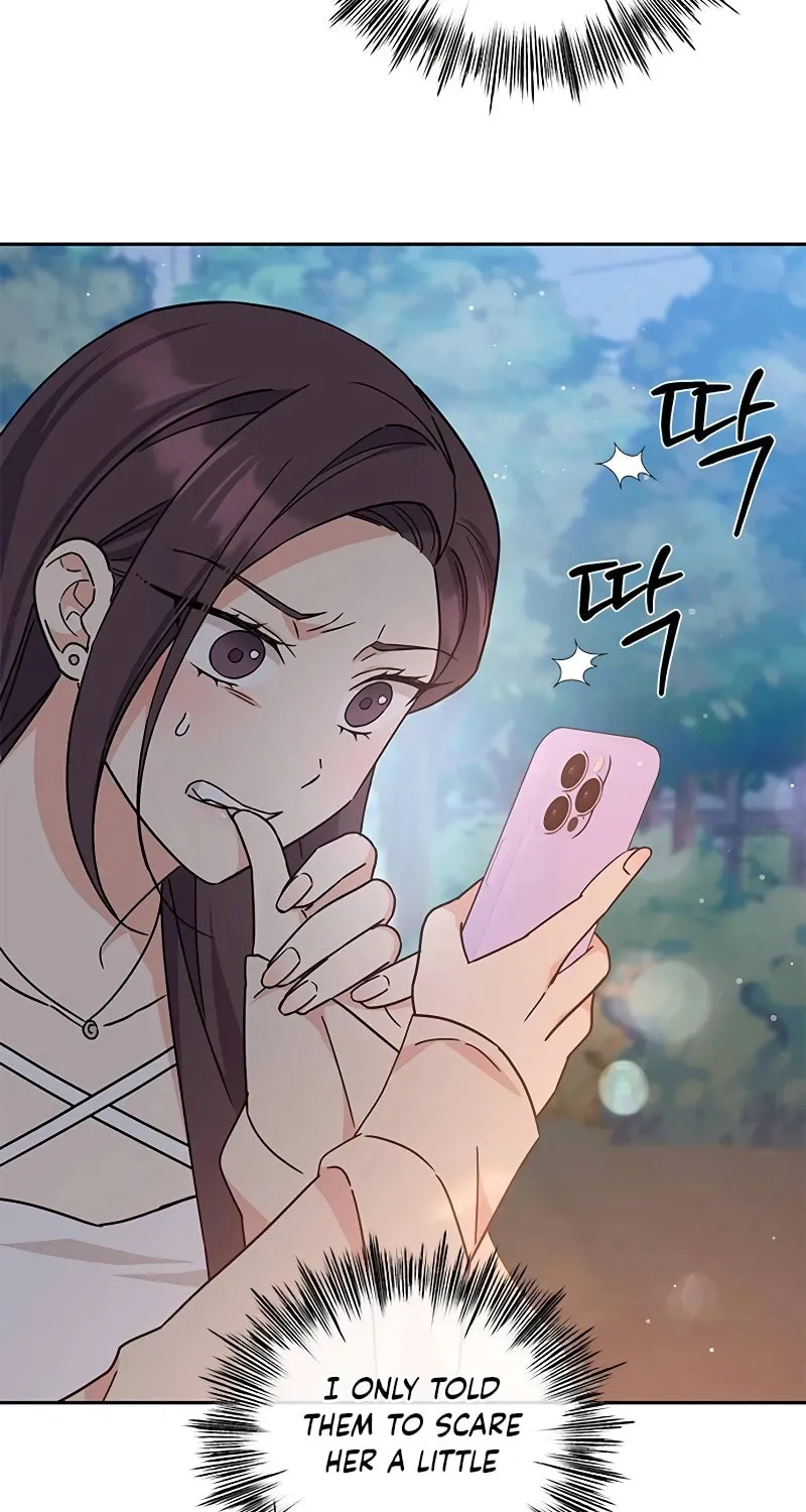 Read Fool Complex chapter 13 image 58 on Lezhin