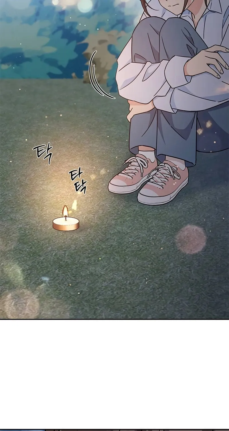 Read Fool Complex chapter 13 image 74 on Lezhin