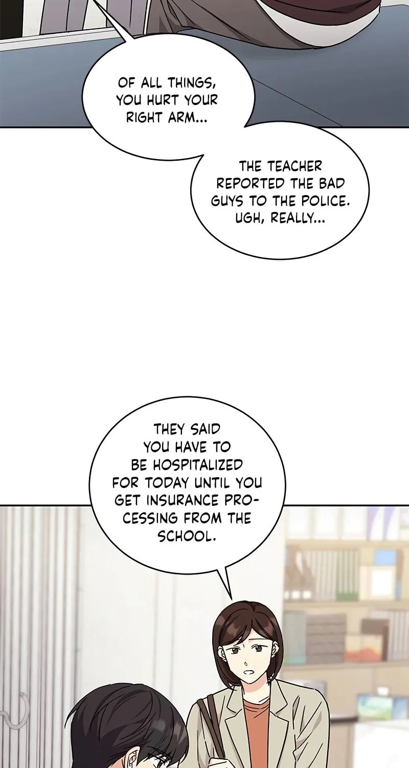 Read Fool Complex chapter 13 image 81 on Lezhin