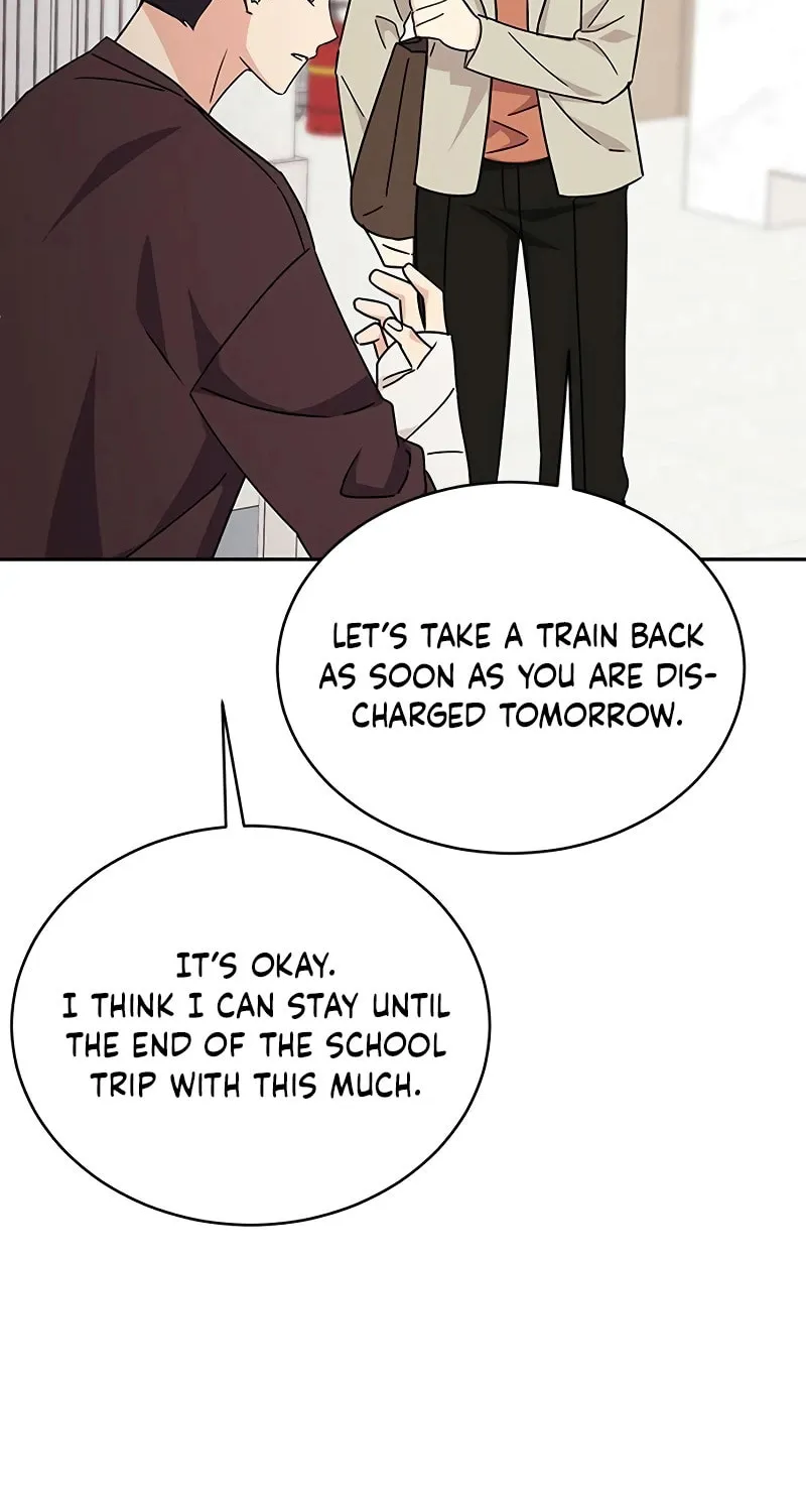 Read Fool Complex chapter 13 image 82 on Lezhin