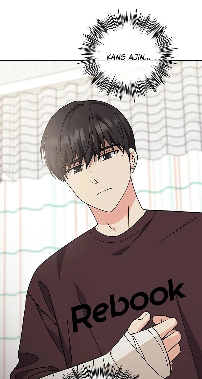 Read Fool Complex chapter 13 image 83 on Lezhin