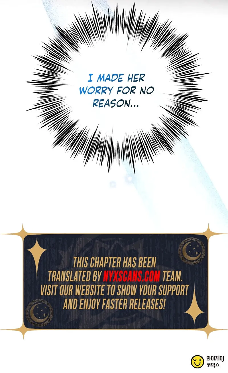 Read Fool Complex chapter 13 image 94 on Lezhin